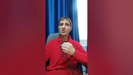 Проработка психосоматика, погружение в прошлую жизнь, отработка кармы