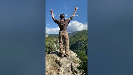 Трекинг из Соколиного в Ялту