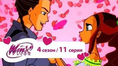 Қыздарды онлайн порно қабылдау