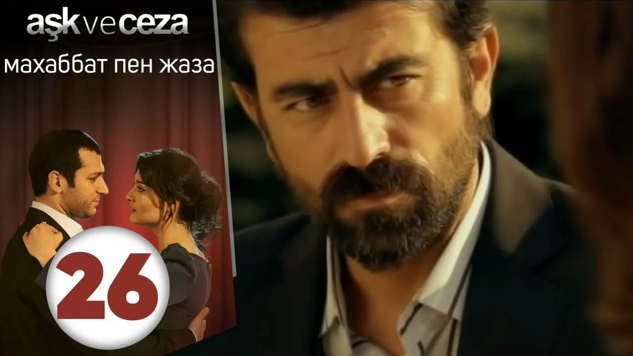 Орысша сөйлеген орысша порно фильм