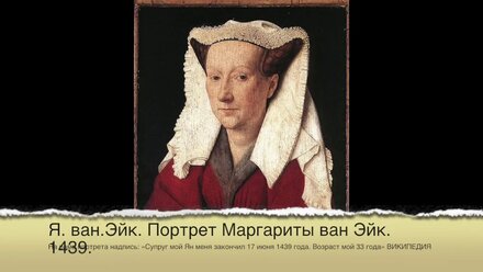 Массейс Ян и Квентин