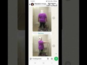 Марафон, чат ♡ Похудеть.Марафон. Меню.
