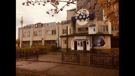 Коммерческая недвижимость в Чебоксарах. Продажа помещений свободного назначения в центре города.