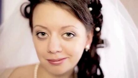 Утро жениха и невесты