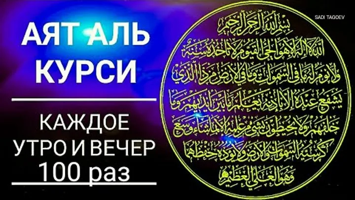 Соарс Ронан жалаңаш