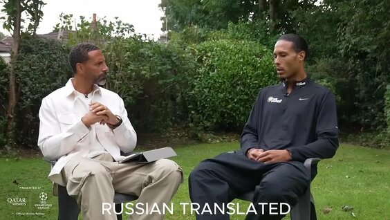 Эксклюзивное интервью с Ван Дейком: Арне Слот как тренер | Оценка Салибы | Будущее «Ливе...