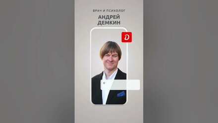 Как выглядит идеальная старость? #душа #любовь #психология #shorts #short #эот #море #рыбалка