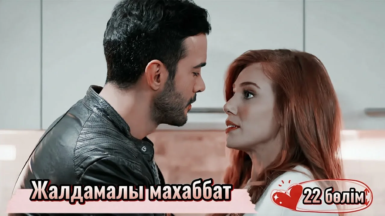 Шұлықтағы жалаңаш BBW