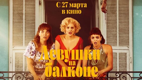 Әр түрлі қырынан анал онлайн порно