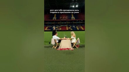 Порадуй своих фанатов футбола ⚽️ #shorts