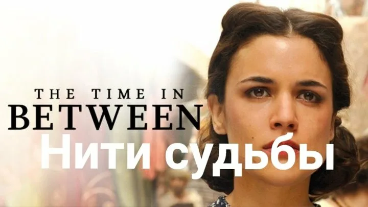 Өзбек актрисасымен