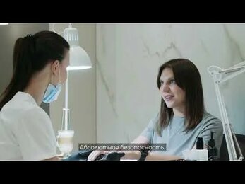 LCN запечатывание ногтей