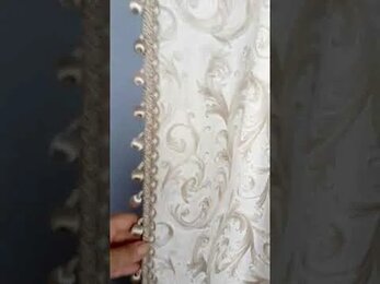 Шторы.