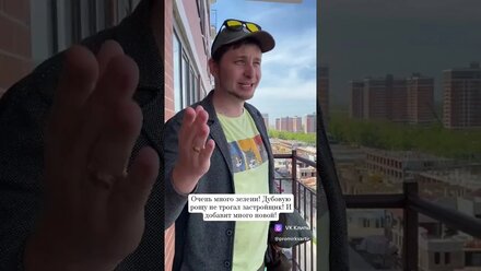 Лучшая локация Краснодара ЖК Самолеты