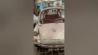 Необычный автомобиль - Heinkel Kabine Trojan 200#авто