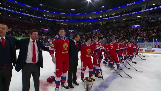 Награждение победителя Кубка Первого канала по хоккею 2024 — Видео от Спорт на Первом