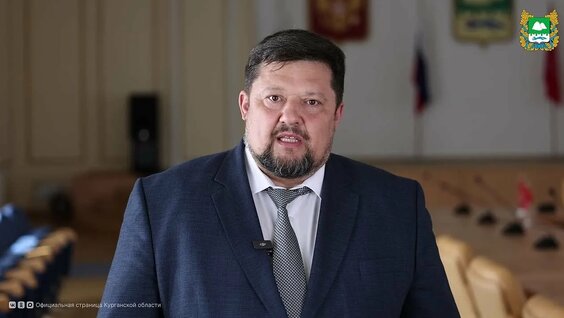 О модернизации коммунальной инфраструктуры — Видео от Правительство Курганской области