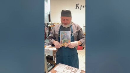 ГОТОВИМ ПО-РУССКИ! #русскаякухня