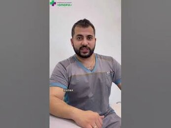 Хирургическое лечение вросшего ногтя