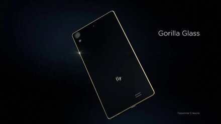 Fly. The world's thinnest smartphone.