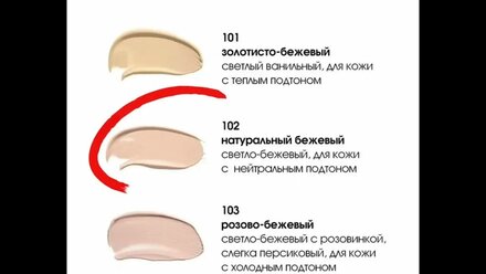 ЛЮБИМЧИК-КОНСИЛЕР 🫶 НАКОНЕЦ НЕ СКАТЫВАЕТСЯ И УБИРАЕТ СИНЯЧКИ