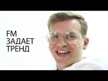 Организация праздников Friends Meeting | Саратов