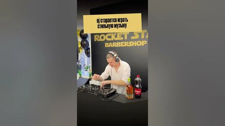 Когда пластинки Скриллекса - это для тебя и есть нормальные диски 😀