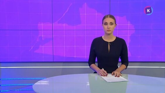 Новости Калининграда — итоги дня, 18 ноября 2024 каскад тв — Видео от Каскад ТВ | Калининградс...