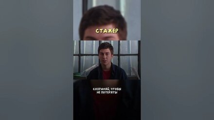Фильмы для мотивации 🚀