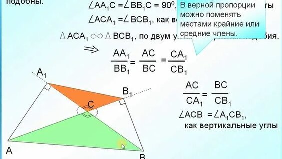 Менің әйелімнің фотосы жақын