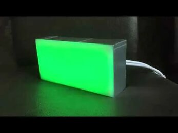 Светодиодная брусчатка 200х100х60