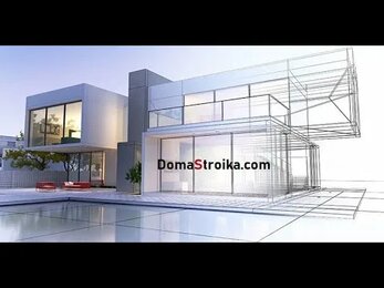 Проект Умного Дома