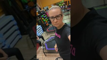 Сейчас начнём 🔥