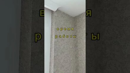Интересно сколько зарабатывает маляр?