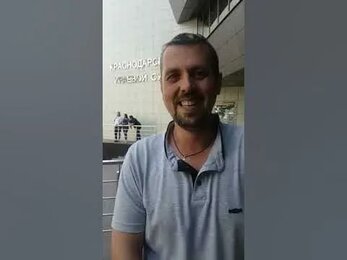 Отзыв - Раздел имущества