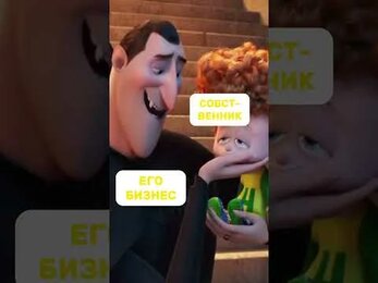 Бизнес без системы не даст выспаться)