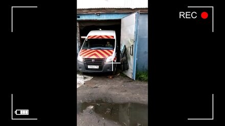 #Автомобиль_Газель_для_дорожно