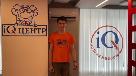 97 баллов по физике! Отзыв.