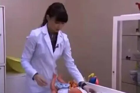 Жыныстық шырынды жамбас