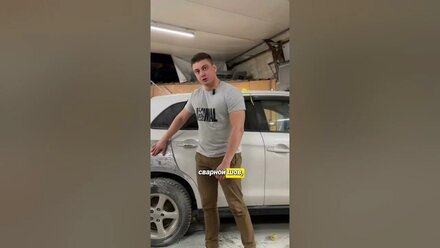 Кузовной ремонт Архангельск.Будем знакомиться 🤝