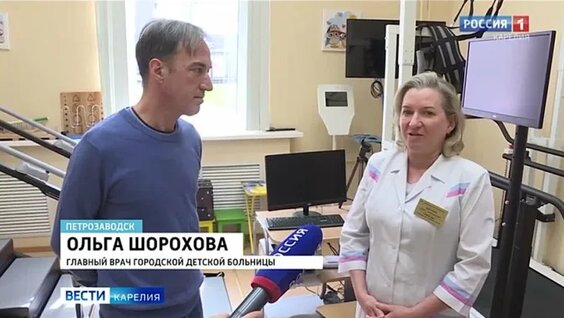 Видео от Городская детская больница, г.Петрозаводск — Видео от Городская детская больница...
