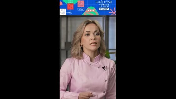 Что такое микробиом человека — «Просто о сложном» — Россия 1 — Видео от Телеканал Россия 1