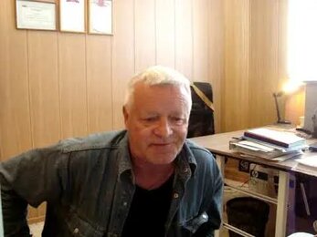 Проверка контрагента - часть 2