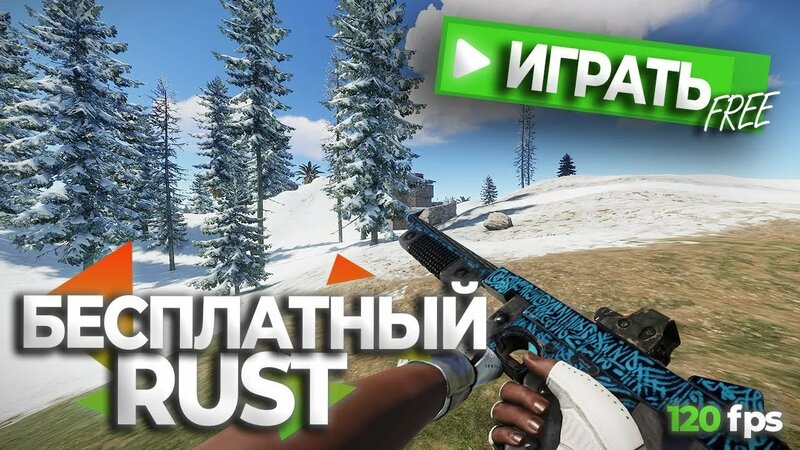 Утренний фарм и месть (рейд) соседей в storm rust 266 devblog ...