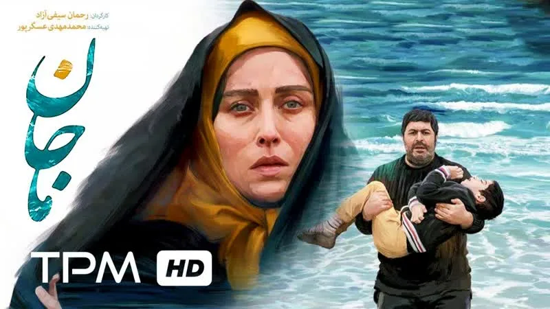 Жалаңаш қыздарды аңдыу