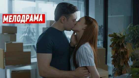 Колготки мен трусикидегі лесбиянки фото