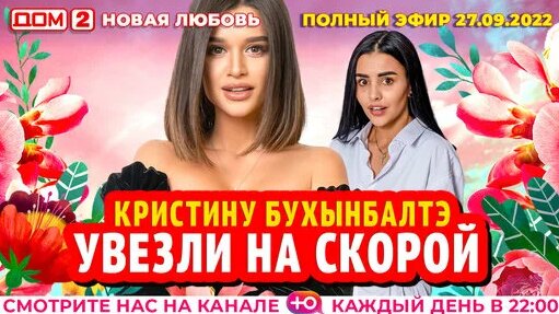 Порно осылай болады