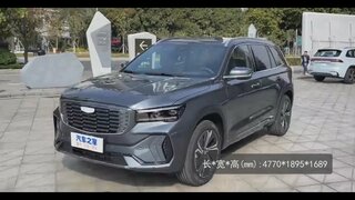 ALL NEW 2022 Geely Xingyue-L Hybrid - Exterior And Interior