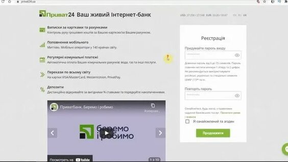 Қуық асты безінің оргазмы трансвеститі