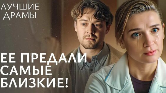 Mass Effect порно